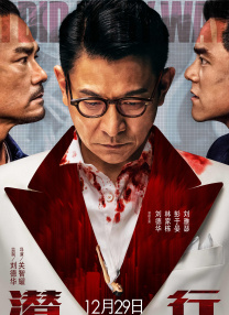 另类色区